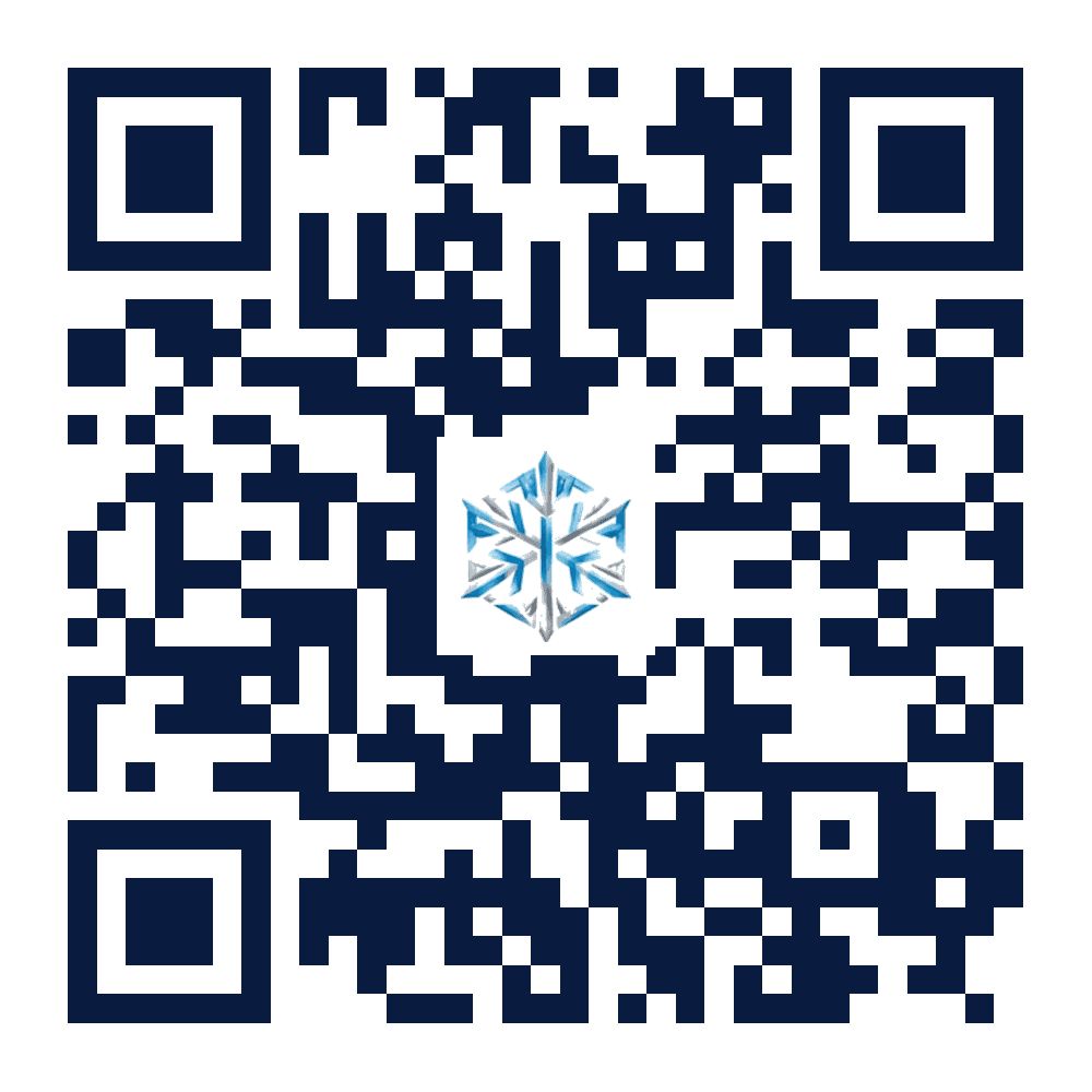 Su, Isı ve UV'ye Karşı Tek Sistem QR